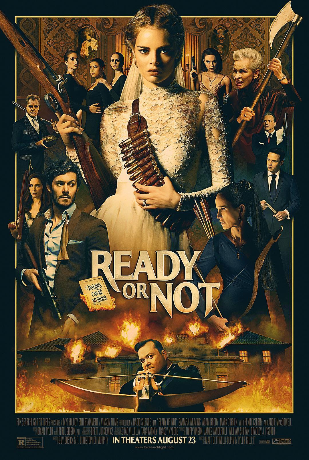 玩偶姐姐《准备好了没 Ready or Not》免费在线观看