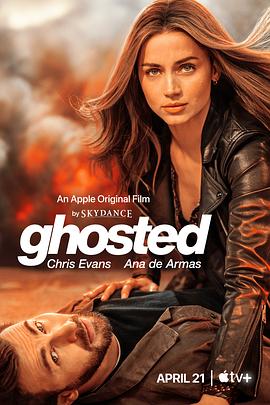 玩偶姐姐《神出鬼没 Ghosted》免费在线观看