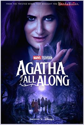 玩偶姐姐《女巫阿加莎 Agatha All Along》免费在线观看