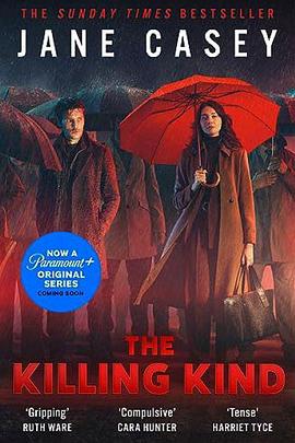 玩偶姐姐《杀戮本性 The Killing Kind》免费在线观看