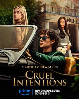 玩偶姐姐《危险性游戏 Cruel Intentions》免费在线观看