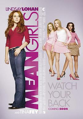 玩偶姐姐《贱女孩 Mean Girls》免费在线观看