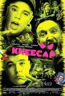 玩偶姐姐《膝盖骨乐队 Kneecap》免费在线观看