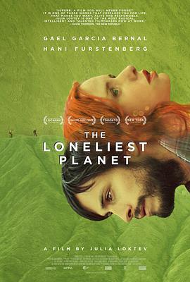 玩偶姐姐《最孤独的星球 The Loneliest Planet》免费在线观看