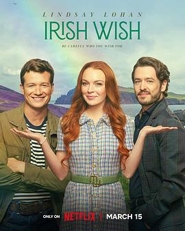 玩偶姐姐《爱尔兰之愿 Irish Wish》免费在线观看