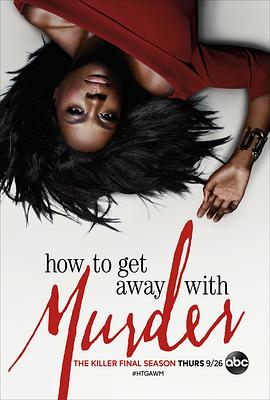 玩偶姐姐《逍遥法外 第六季 How to Get Away with Murder Season 6》免费在线观看