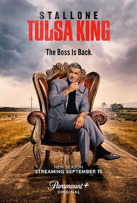 玩偶姐姐《塔尔萨之王 第二季 Tulsa King Season 2》免费在线观看