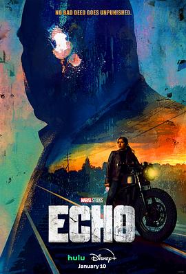 玩偶姐姐《回声 Echo》免费在线观看