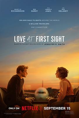 玩偶姐姐《初见倾心 Love at First Sight》免费在线观看