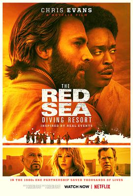 玩偶姐姐《红海潜水俱乐部 The Red Sea Diving Resort》免费在线观看