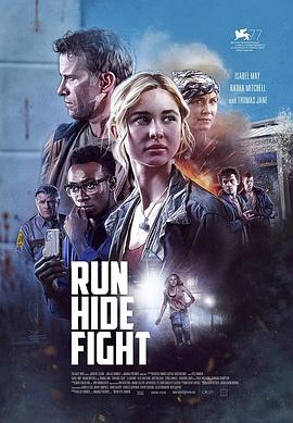 玩偶姐姐《校园大逃杀 Run Hide Fight》免费在线观看