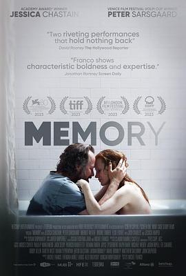 玩偶姐姐《回忆 Memory》免费在线观看