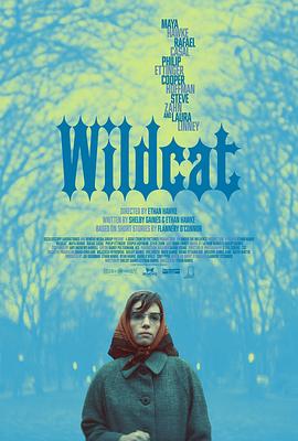 玩偶姐姐《野猫 Wildcat》免费在线观看