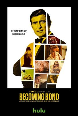 玩偶姐姐《成为邦德 Becoming Bond》免费在线观看