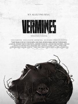 玩偶姐姐《害虫 Vermines》免费在线观看