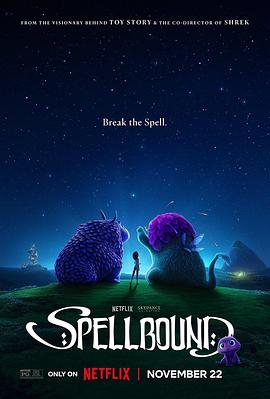 玩偶姐姐《魔咒奇缘 Spellbound》免费在线观看