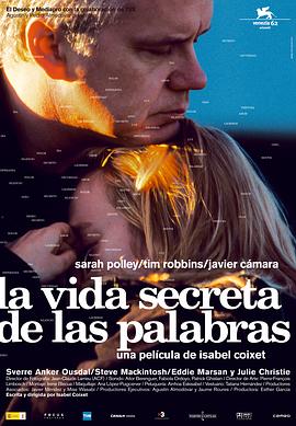 玩偶姐姐《言语的秘密生活 La vida secreta de las palabras》免费在线观看