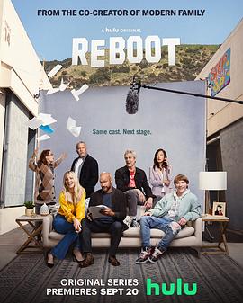 玩偶姐姐《重启剧组 Reboot》免费在线观看