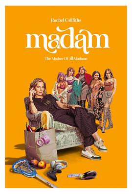 玩偶姐姐《Madam》免费在线观看