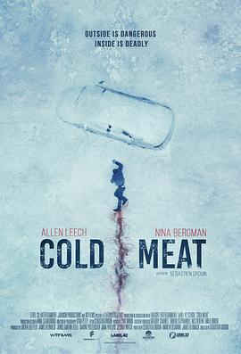 玩偶姐姐《冻肉 Cold Meat》免费在线观看