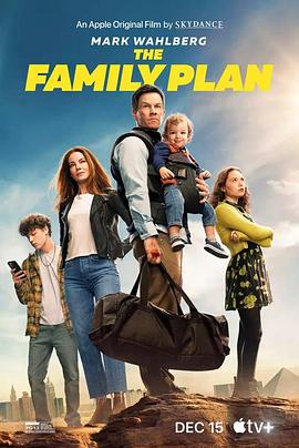 玩偶姐姐《家庭计划 The Family Plan》免费在线观看