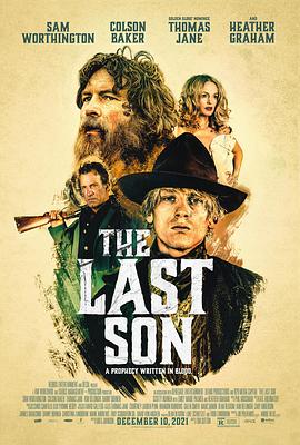 玩偶姐姐《最后之子 The Last Son》免费在线观看