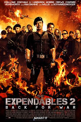 玩偶姐姐《敢死队2 The Expendables 2》免费在线观看