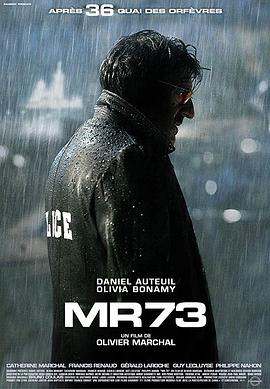 玩偶姐姐《MR 73左轮枪 MR 73》免费在线观看