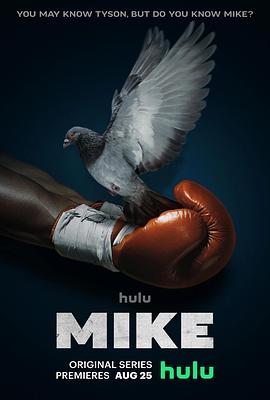 玩偶姐姐《泰森传奇 Mike》免费在线观看