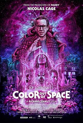 玩偶姐姐《星之彩 Color Out of Space》免费在线观看