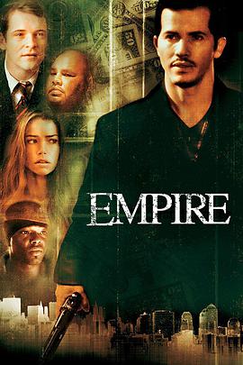 玩偶姐姐《帝国 Empire》免费在线观看