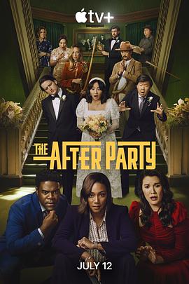 玩偶姐姐《余兴派对 第二季 The Afterparty Season 2》免费在线观看