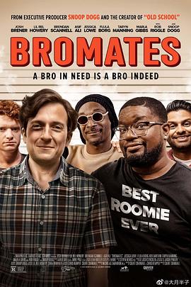 玩偶姐姐《震精游戏 Bromates》免费在线观看