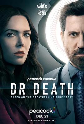 玩偶姐姐《死亡医师 第二季 Dr. Death Season 2》免费在线观看