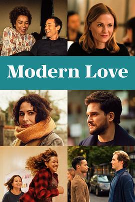 玩偶姐姐《摩登情爱 第二季 Modern Love Season 2》免费在线观看