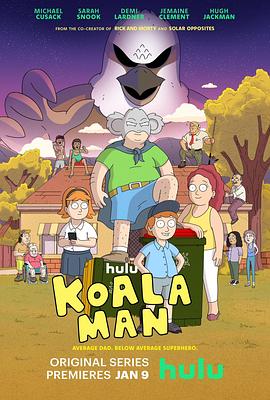 玩偶姐姐《考拉超人 Koala Man》免费在线观看